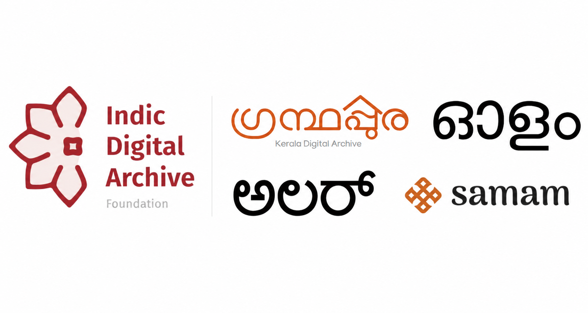 Communications & Storytelling Lead
