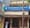 ജവഹർ സ്മാരക ഗ്രന്ഥശാലയിലെ രേഖകൾ ഡിജിറ്റൈസ് ചെയ്യുന്ന പദ്ധതിക്ക് തുടക്കമായി