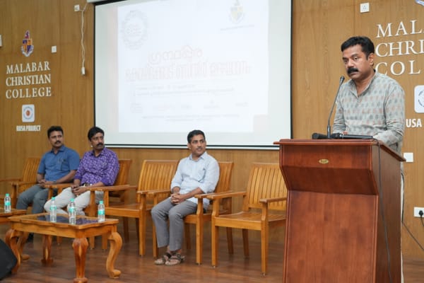ഗ്രന്ഥപ്പുരയുടെ കോഴിക്കോട് സെൻ്റർ പ്രവർത്തനം ആരംഭിച്ചു