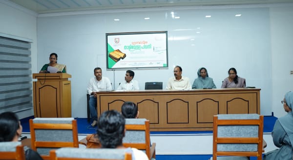 താളിയോല ഡിജിറ്റൈസേഷൻ പദ്ധതി ഉദ്ഘാടനം ചെയ്തു